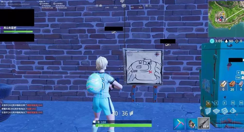 在社交媒体 在社交媒体