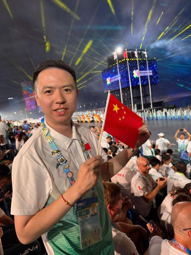 也使爵士队 也使爵士队