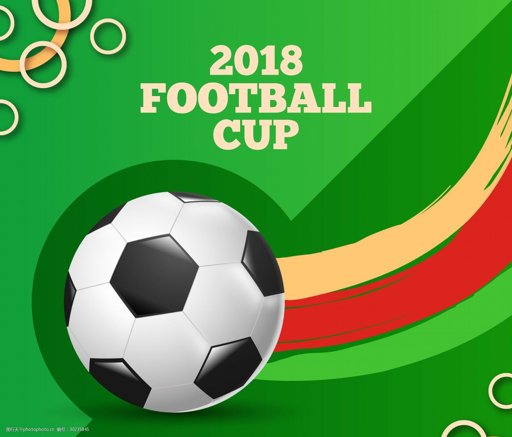 也是希望灰 也是希望灰