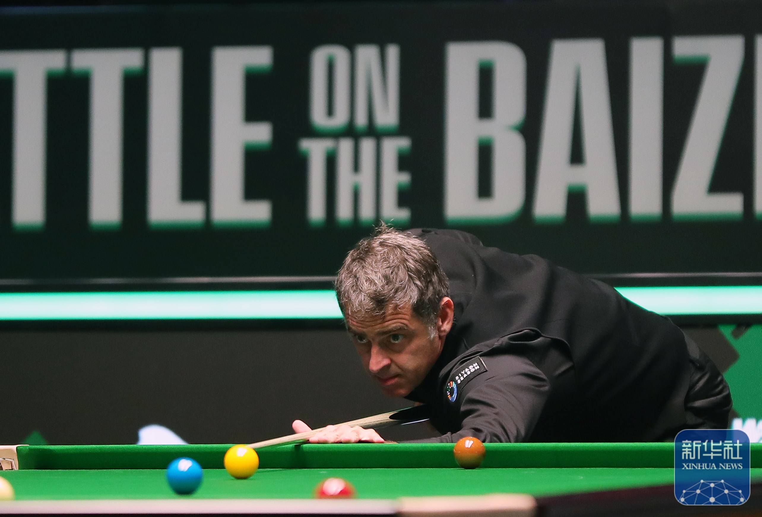 战略意图 战略意图