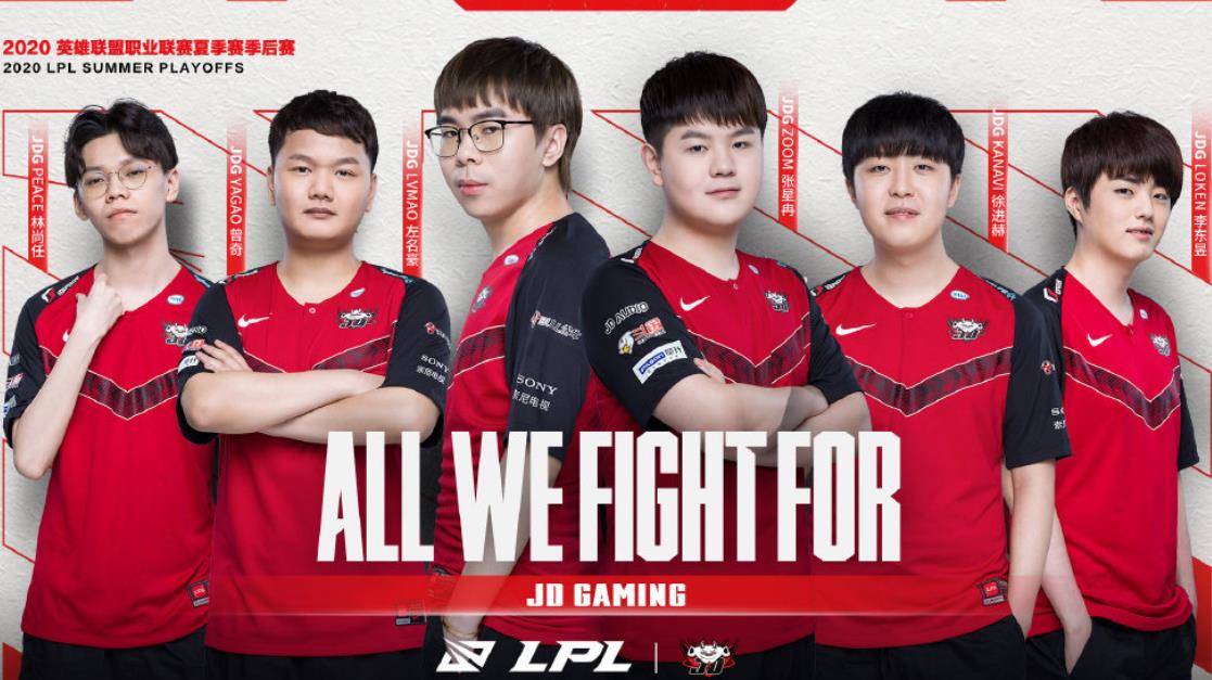 赛制调整为 赛制调整为