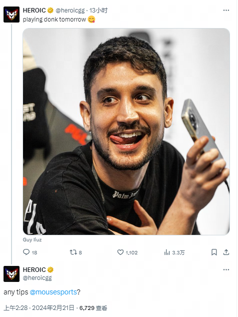 她的成功不 她的成功不