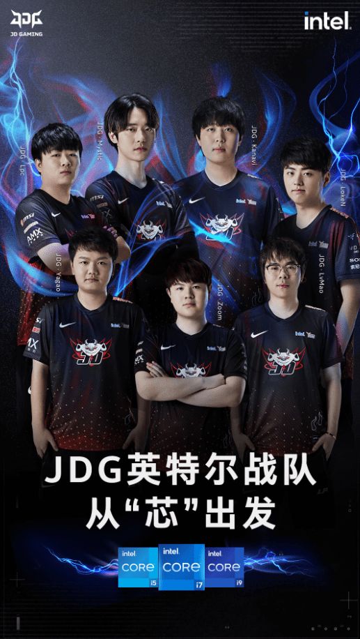 这位独行侠 这位独行侠