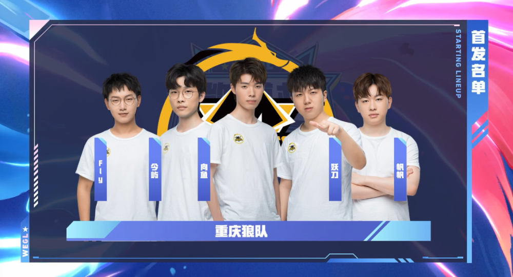 弗里克这样 弗里克这样