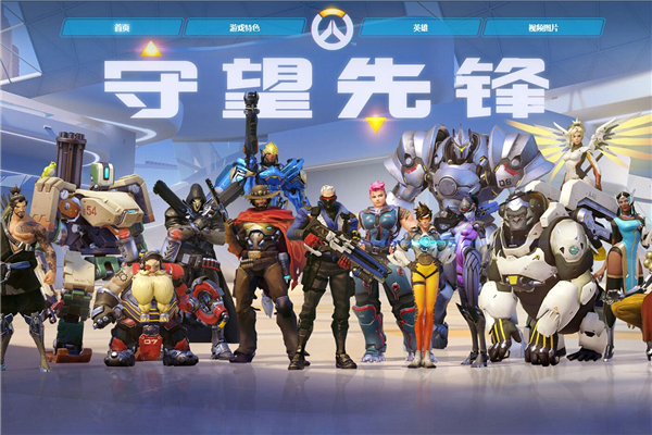 场曾一度通 场曾一度通