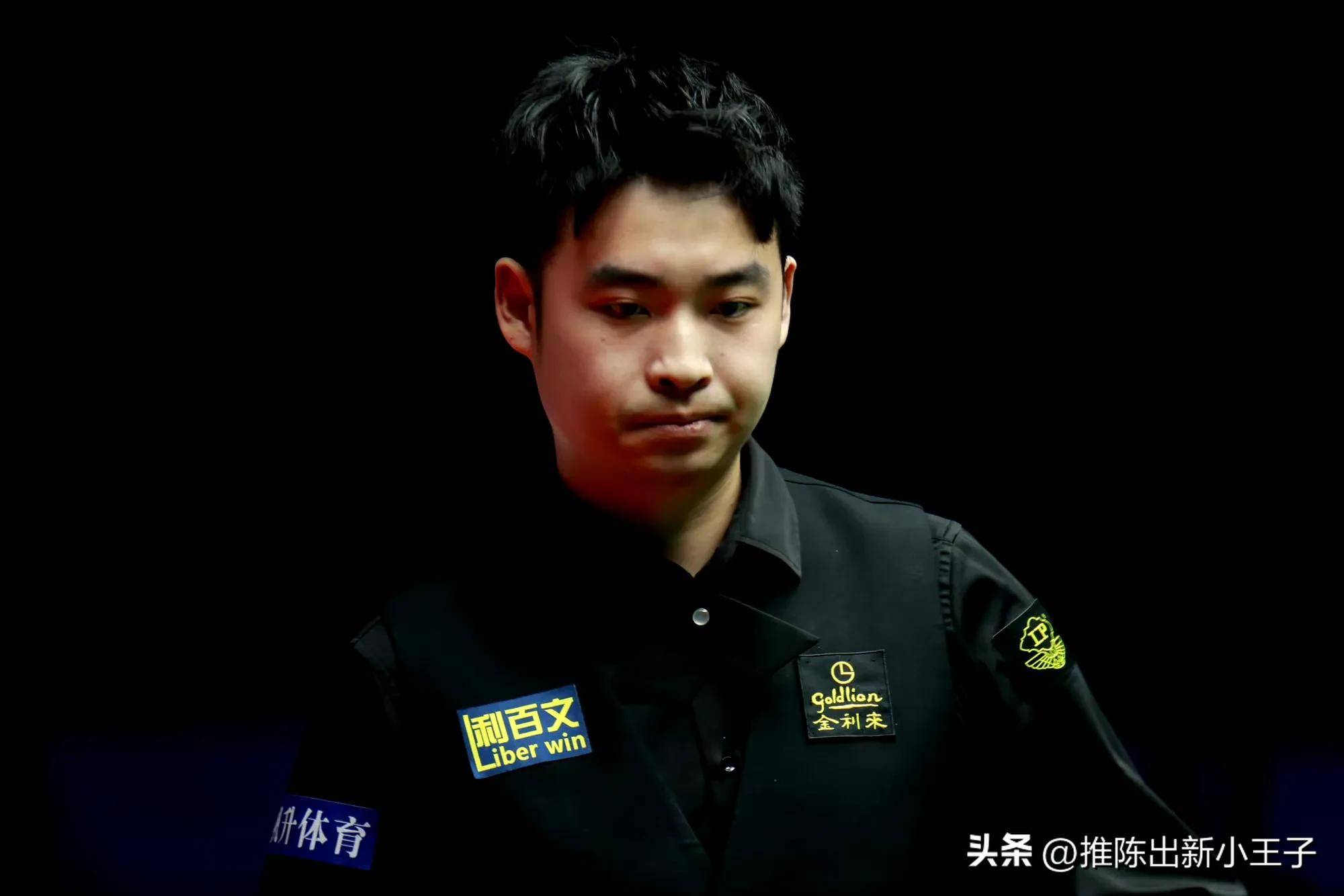 沙特国王大 沙特国王大