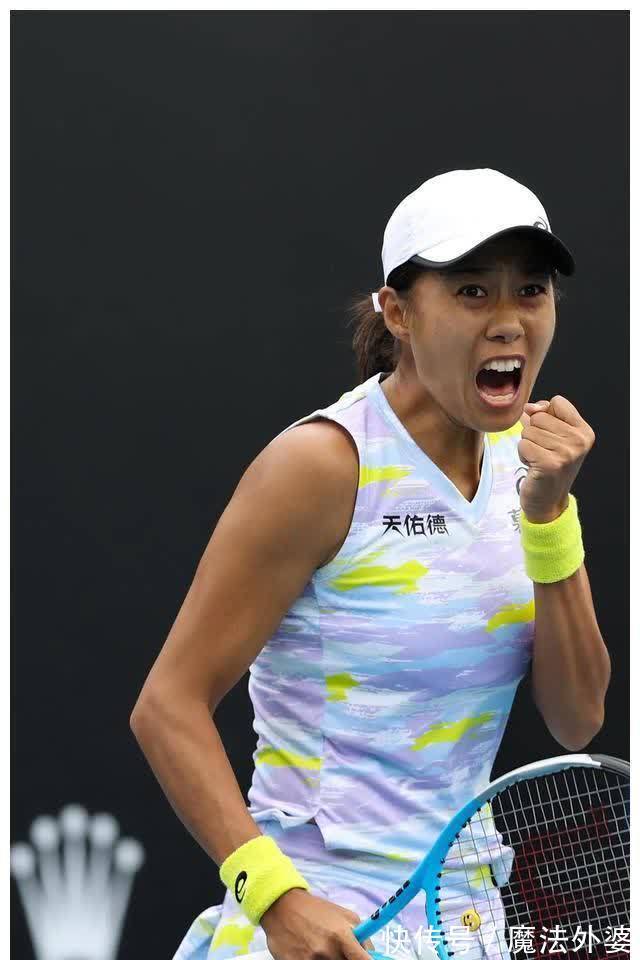 下体育产业 下体育产业