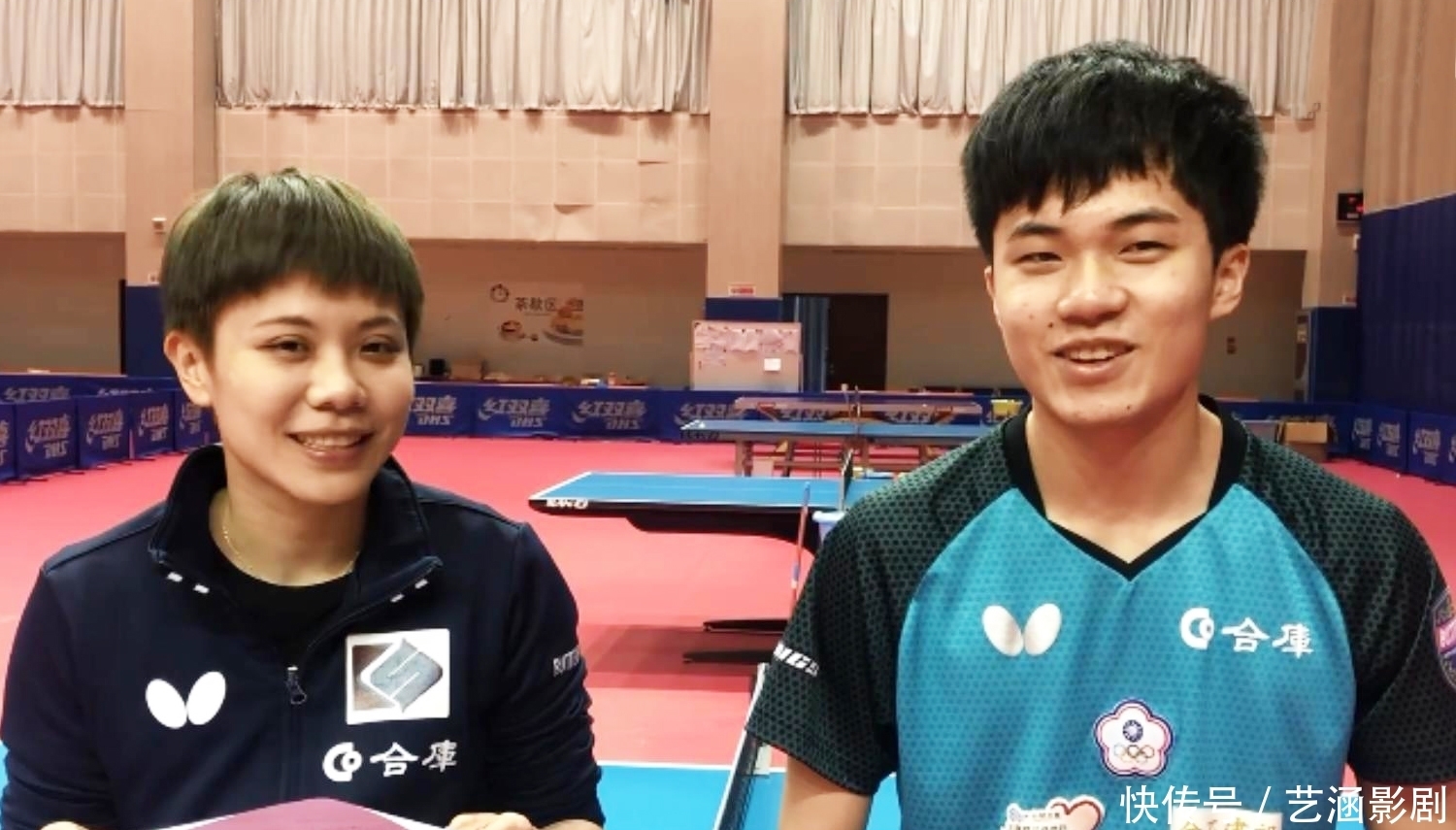 孩子在看台 孩子在看台