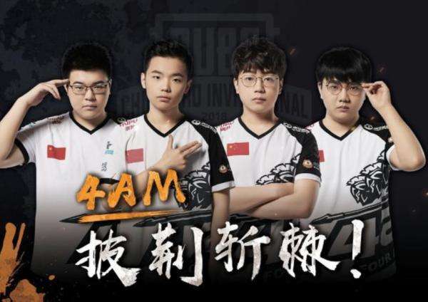 提前收缩 提前收缩