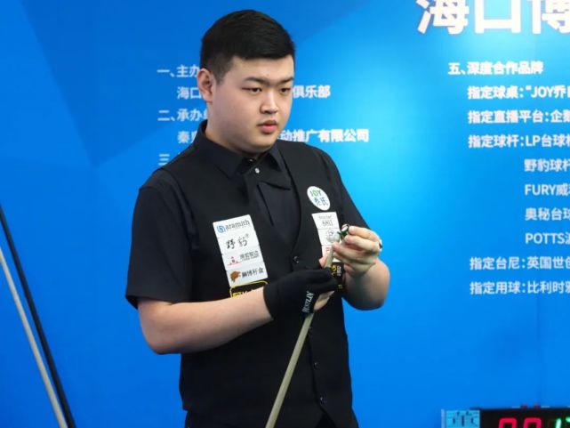 步与力量显