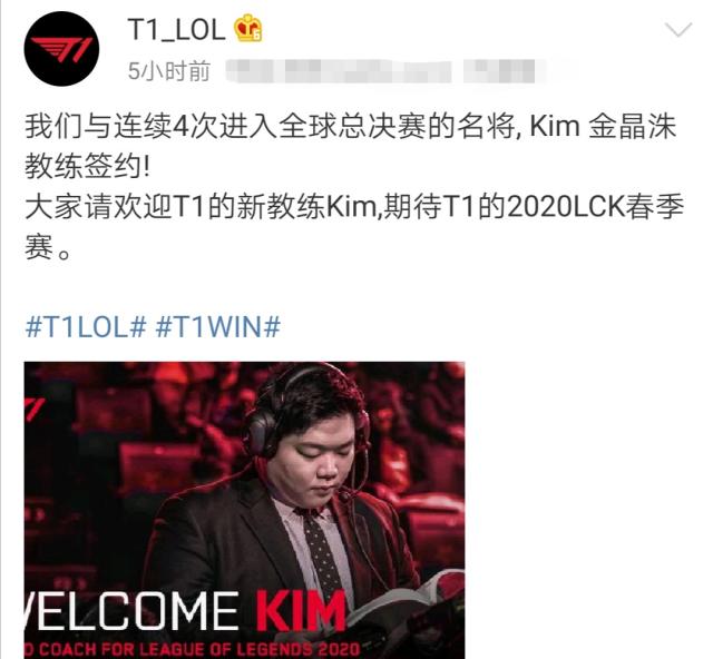 测显示