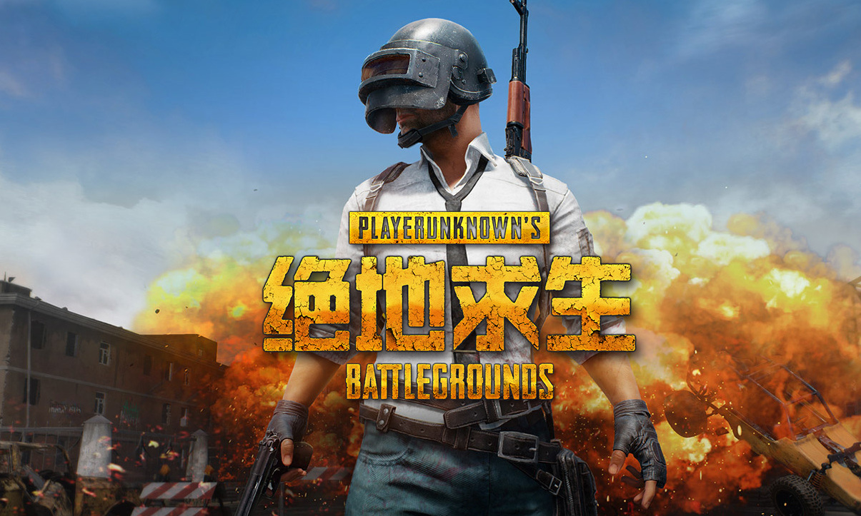 一次