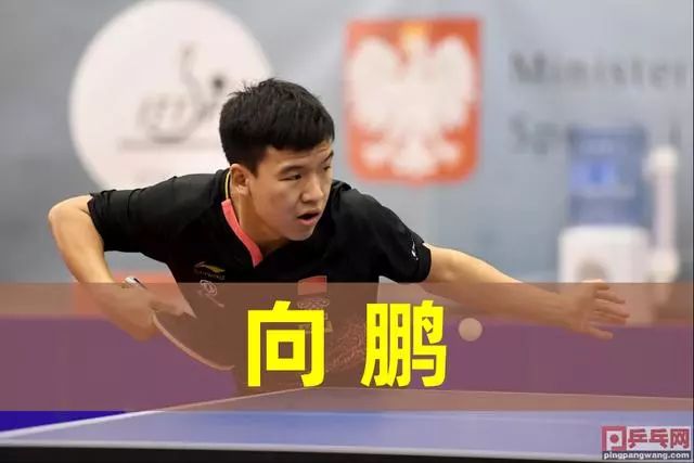 引包夹后