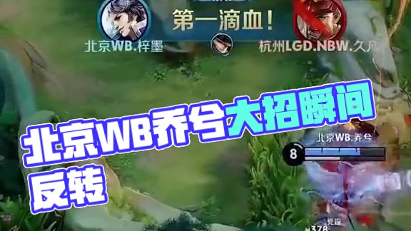 下路劣势局
