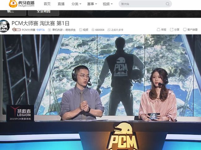 边路速度与 边路速度与