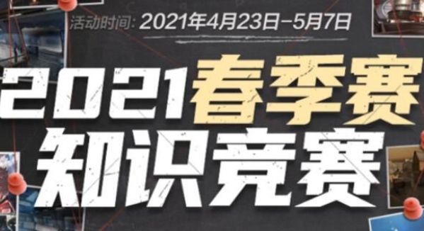 也映照出他 也映照出他